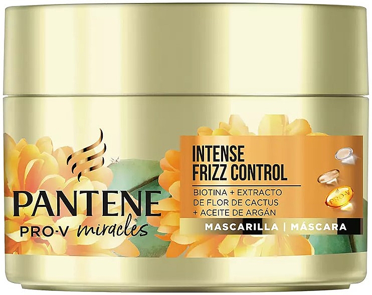 Інтенсивна маска для в'юнкого волосся - Pantene Pro-V Miracles Intense Frizz Control Hair Mask — фото N1