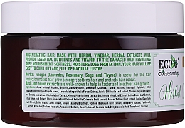 Маска для пошкодженого волосся - Eco U Hair Mask Herbal Vinegar For Damaged Hair — фото N3