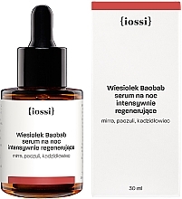 Сироватка для обличчя, нічна - Iossi Serum For Face — фото N2