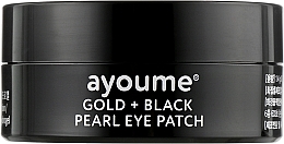 Патчи под глаза с золотом и черным жемчугом - Ayoume Gold + Black Pearl Eye Patch — фото N3