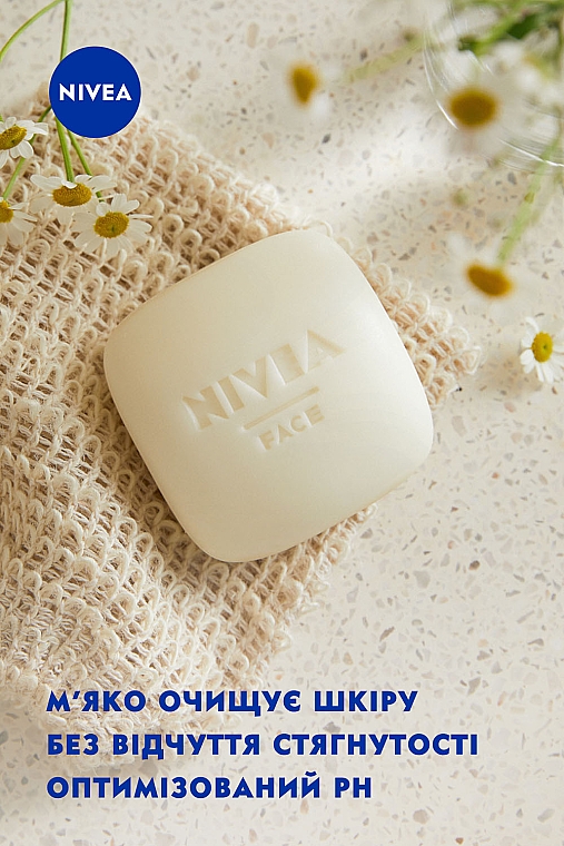 Натуральное очищение для лица для чувствительной кожи - NIVEA WonderBar Sensitive Face Cleansing — фото N6