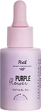 Олійка для кутикули - Pink Purple Flower Dry Oil — фото N2