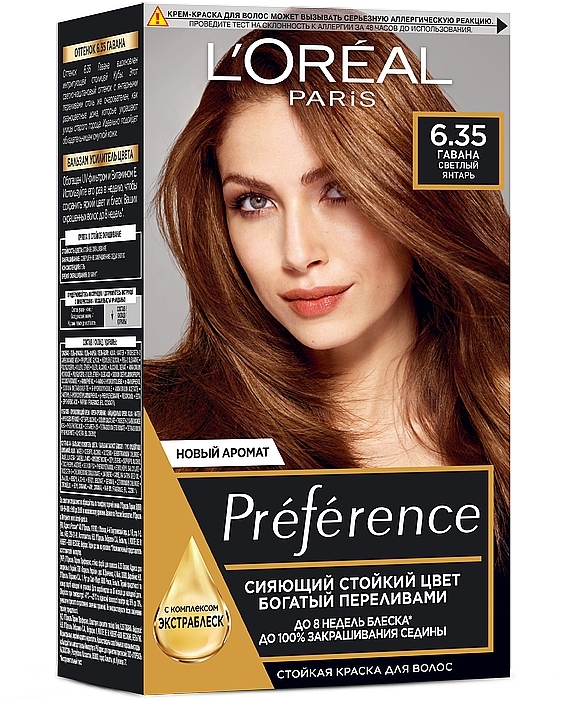 УЦЕНКА Краска для волос - L'Oreal Paris Recital Preference * — фото N1