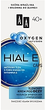 Духи, Парфюмерия, косметика Кислородный крем для кожи вокруг глаз 40+ - AA Oxygen Infusion Hial E Caps Eye Cream