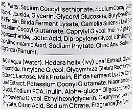Подарочный набор ежедневного очищения с пробиотиками - MyIDi Probiotics Pleasure Everyday Cleansing Set (cleansing/gel/100ml + toner/100ml) — фото N3