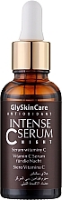 Духи, Парфюмерия, косметика УЦЕНКА Сыворотка с витамином С - GlySkinCare Intense Vitamin C Serum Night 7.5% *