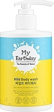 Духи, Парфюмерия, косметика Гель для душа - My Earthday Mild Body Wash