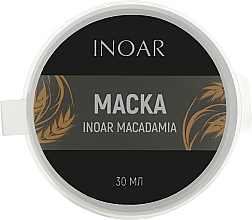Парфумерія, косметика Маска "Ліпідний догляд за волоссям. Макадамія" - Inoar Macadamia Hydration  Mask