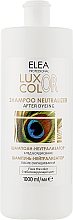 Парфумерія, косметика Шампунь-нейтралізатор після фарбування рН 4.5 - Elea Professional Luxor Color Shampoo Neutralizer