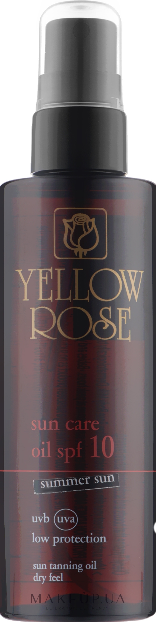 Масло-активатор загара "Летнее солнце" - Yellow Rose Sun Care Oil SPF10 Summer Sun  — фото 200ml