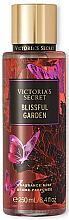 Духи, Парфюмерия, косметика Парфюмированный спрей для тела - Victoria's Secret Blissfully Garden Fragrance Mist