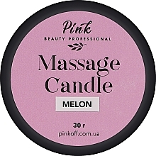 Духи, Парфюмерия, косметика Массажная свеча с ароматом "Дыня" - Pink Massage Candle Melon