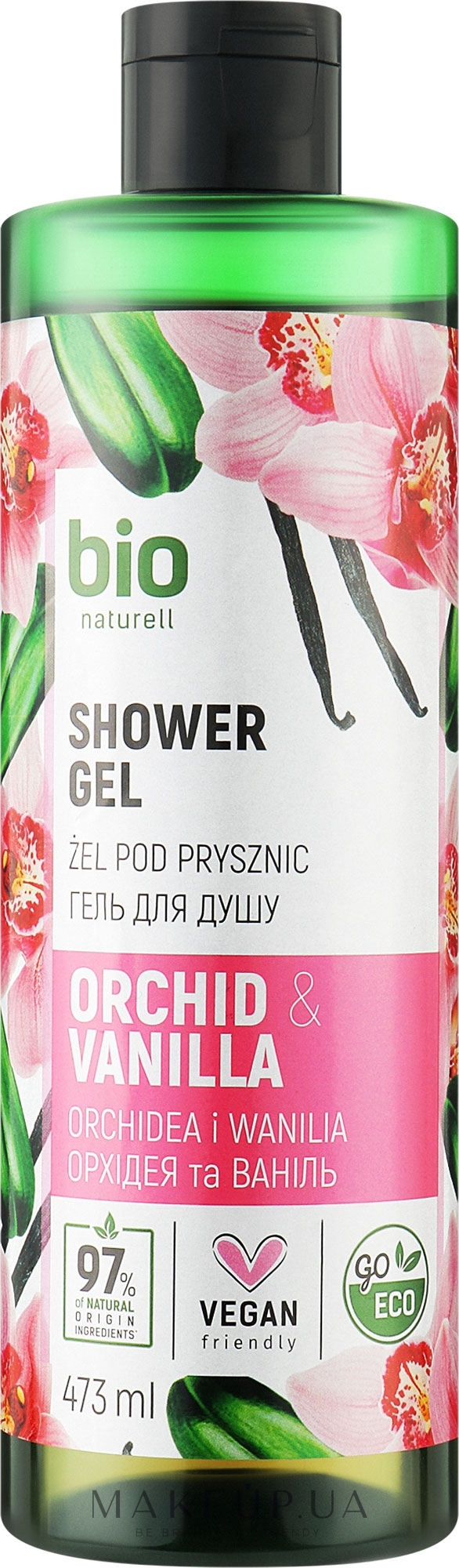 Гель для душа "Orchid & Vanilla" - Bio Naturell Shower Gel — фото 473ml
