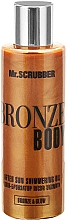Парфумерія, косметика Олія-бронзатор після засмаги - Mr.Scrubber Bronze Body Bronze&Glow After Sun Shimmering Oil