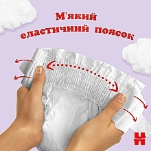 Подгузники на липучках Ultra Comfort M-Pack 4 (7-18 кг), 132 шт. - Huggies — фото N4