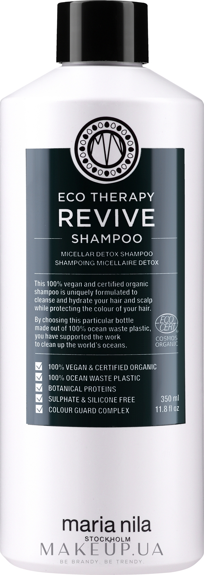 Шампунь для волос "Восстанавливающий" - Maria Nila Eco Therapy Revive Shampoo — фото 350ml