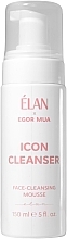 Парфумерія, косметика Очищувальний мус для обличчя - Elan Professional Line Icon Cleanser