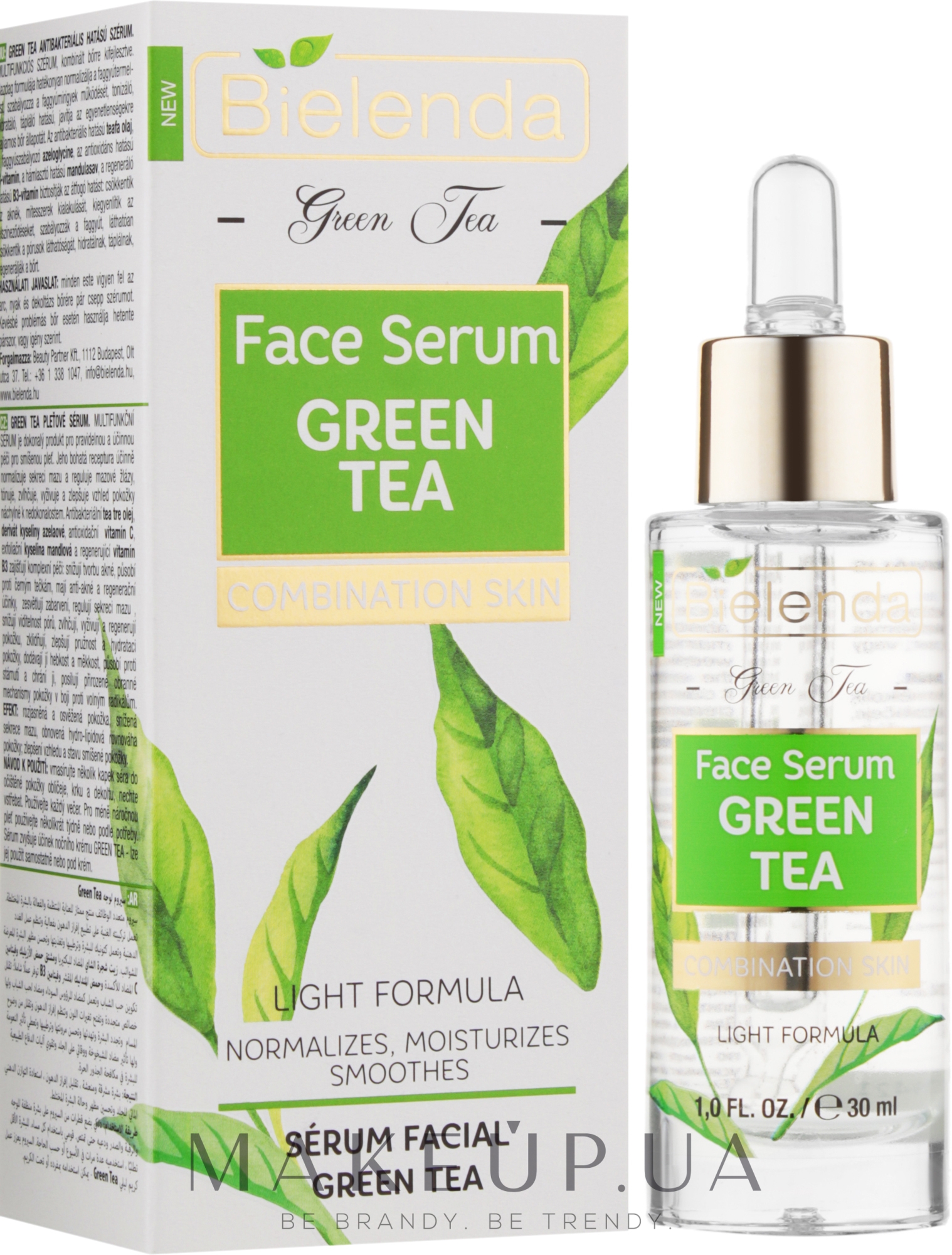 Сыворотка с маслом чайного дерева для комбинированной кожи - Bielenda Green Tea Face Serum Combination Skin — фото 30ml