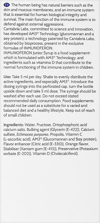 Харчова добавка для підтримки імунітету дітей, у сиропі - Cantabria Labs Inmunoferon Junior Syrup — фото N3