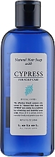 Духи, Парфюмерия, косметика УЦЕНКА Шампунь с экстрактом кипариса - Lebel Cypress Shampoo *