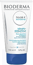 Духи, Парфюмерия, косметика УЦЕНКА Крем-шампунь - Bioderma Node K *