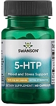 Дієтична добавка "5-HTP" - Swanson 5-HTP 100mg Extra Strenght — фото N1