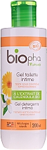 Парфумерія, косметика Гель для інтимної гігієни - Biopha Organic Intimate Hygiene Gel