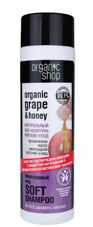 Шампунь для волос "Мягкий уход. Виноградный мед" - Organic Shop Organic Grape and Honey Soft Shampoo