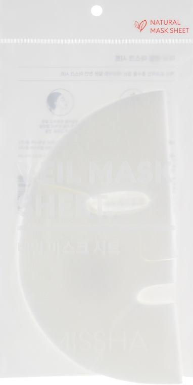 Набор тканевых масок-салфеток для лица - Missha Veil Mask Sheet