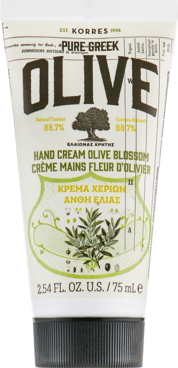 Крем для рук, з оливковим цвітом - Korres Hand Cream Pure Greek Olive — фото N1