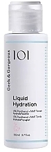 Інтенсивно зволожувальний тонер - Geek & Gorgeous Liquid Hydration 5% Panthenol Toner — фото N3
