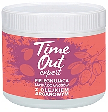 Маска для волос "Аргановое масло" - Time Out  — фото N1