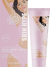 Заспокійливий дезодорант-сироватка - BodyBoom Skin Hype Ultra-Soothing Deodorant + Serum — фото N2