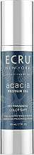 Духи, Парфюмерия, косметика Масло для волос "Акация протеин" - ECRU New York Acacia Protein Oil