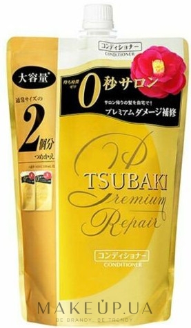 Відновлювальний кондиціонер для волосся - Shiseido Tsubaki Premium Repair Conditioner (дой-пак) — фото 660ml