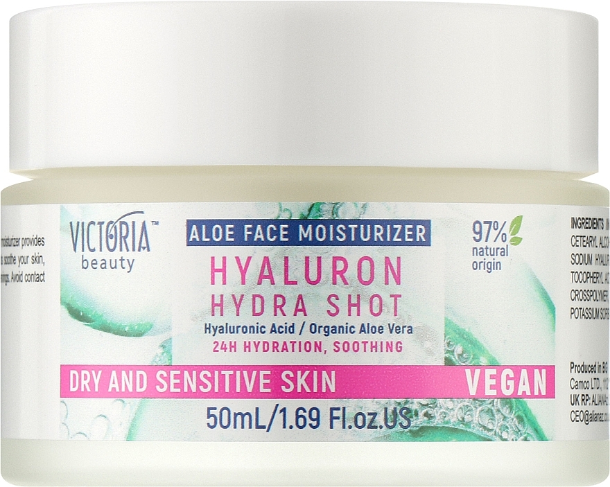 Крем-гель для сухой и чувствительной кожи лица - Victoria Beauty Hyaluron Hydra Shot — фото N1