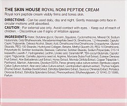Укрепляющий крем с пептидами и экстрактом нони - The Skin House Royal Noni Peptide Cream — фото N3
