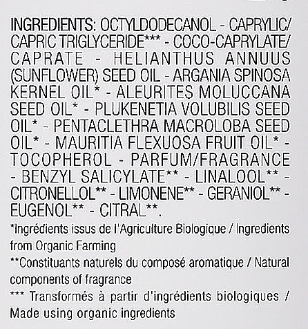 Экстраординарное масло для тела, лица и волос - Melvita L'Or Bio Extraordinary Oil Spray — фото N4