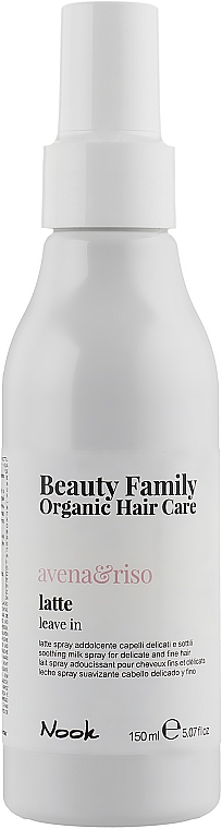 Молочко-спрей для тонких волос, склонных к спутыванию - Nook Beauty Family Organic Hair Care — фото N1