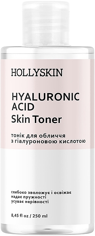 Тонік для обличчя, з гіалуроновою кислотою - Hollyskin Hyaluronic Acid Skin Toner