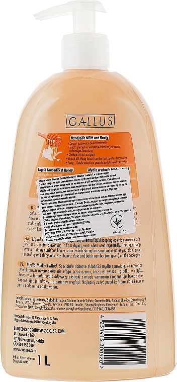 Крем-мило "Молоко і мед" - Gallus Soap — фото N2