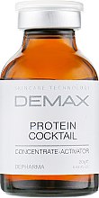 Духи, Парфюмерия, косметика Концентрат "Протеиновый коктейль" - Demax Natural Bioline