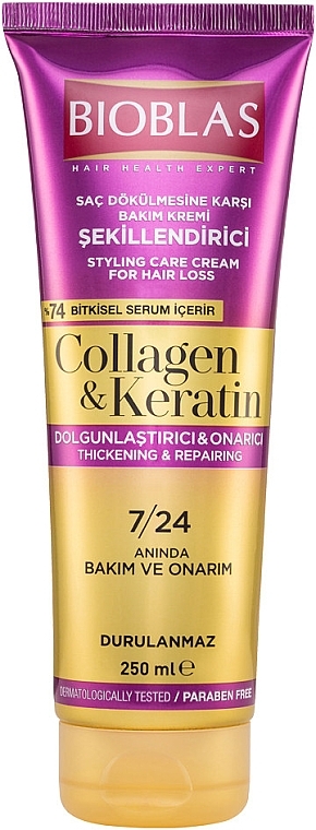Крем для стайлинга волос с кератином и коллагеном - Bioblas Collagen And Keratin Styling Care Cream — фото N1