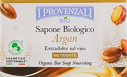 Мыло для лица - I Provenzali Argan  — фото N1