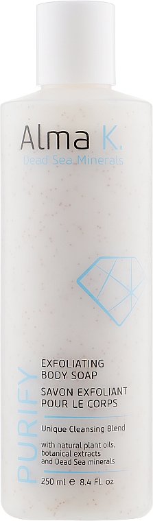 Мыло-скраб для тела с отшелушивающим эффектом - Alma K. Exfoliating Body Soap — фото N7