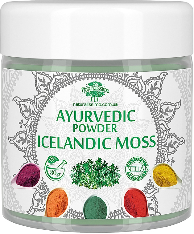 Аюрведична пудра "Ісландський мох" - Naturalissimo Ayurvedic Powder Icelandic Moss — фото N1