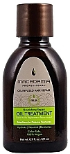 Духи, Парфюмерия, косметика Питательное масло для волос - Macadamia Professional Nourishing Repair Oil Treatment