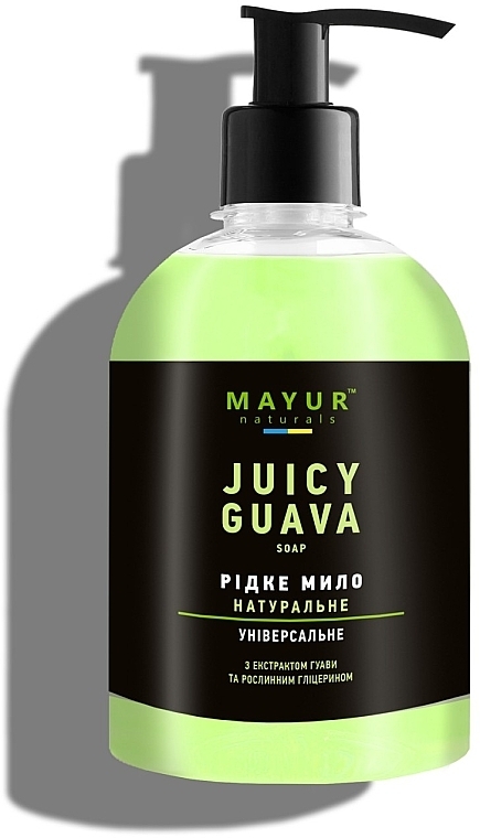 Жидкое мыло натуральное "Гуава" - Mayur