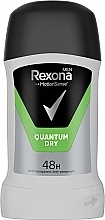 Духи, Парфюмерия, косметика Антиперспирант-стик "Quantum" - Rexona Antiperspirant Stick