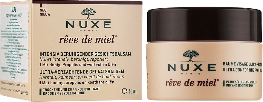 Бальзам для сухої шкіри - Nuxe Reve de Miel Ultra Comforting Face Balm — фото N2